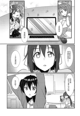 第 3 頁