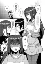 第 5 頁