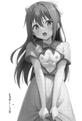 第 7 頁