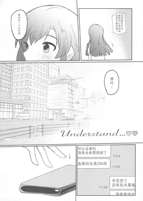 第 3 頁