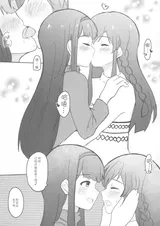 第 4 頁