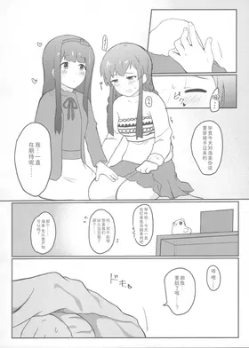 第 5 頁
