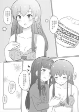 第 6 頁