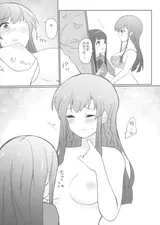 第 7 頁