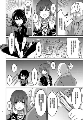 第 3 頁