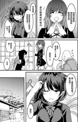 第 4 頁