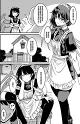 第 5 頁