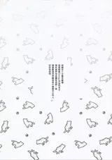 第 3 頁