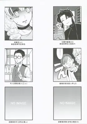 第 4 頁