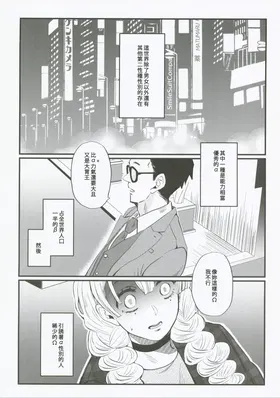 第 5 頁