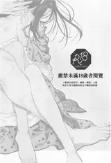 第 2 頁