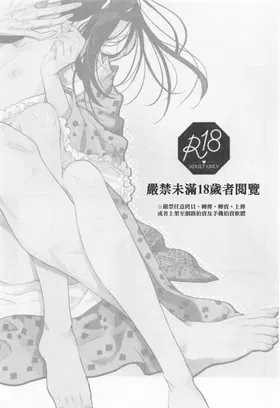 第 2 頁