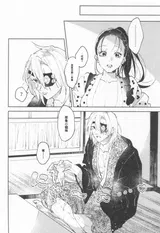 第 3 頁