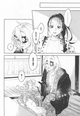 第 3 頁
