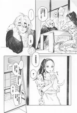 第 5 頁