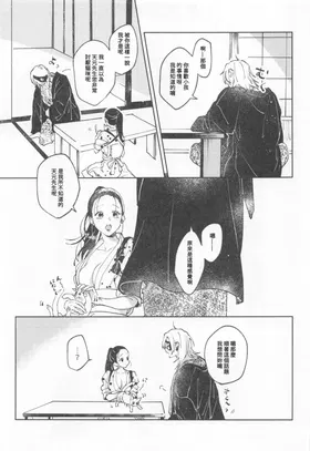 第 6 頁