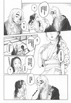 第 7 頁