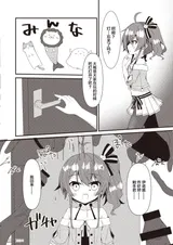 第 3 頁