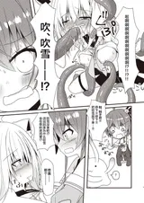 第 4 頁