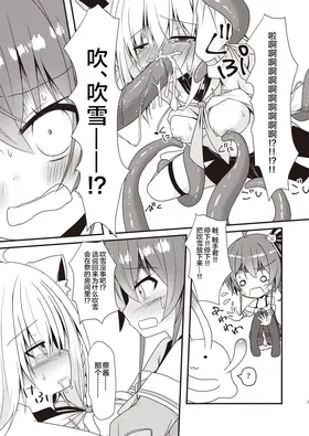 第 4 頁