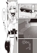 第 5 頁