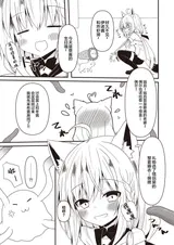 第 6 頁