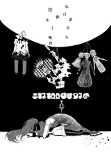 第 3 頁