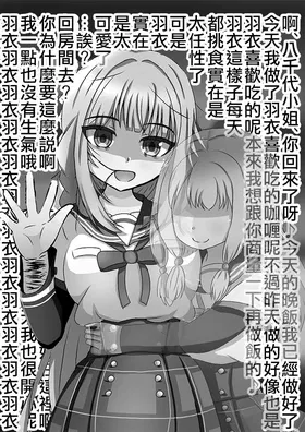 第 5 頁