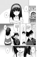第 2 頁