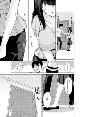 第 4 頁