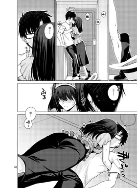 第 5 頁