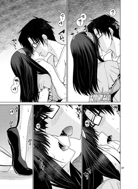 第 6 頁