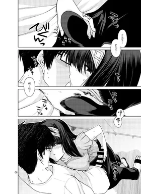 第 7 頁