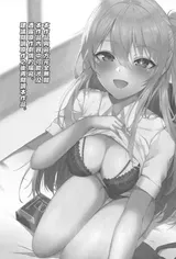 第 2 頁