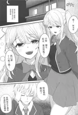 第 3 頁