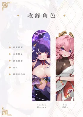 第 4 頁