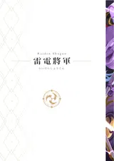 第 6 頁