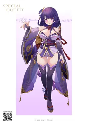第 8 頁