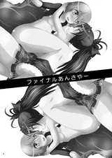 第 3 頁