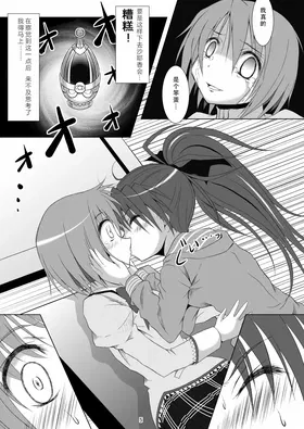 第 5 頁