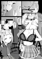 第 5 頁