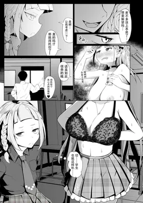 第 5 頁
