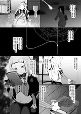第 6 頁