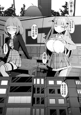 第 7 頁