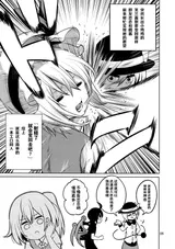 第 4 頁