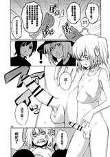 第 5 頁