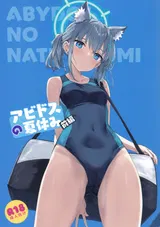 第 1 頁