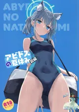 第 2 頁