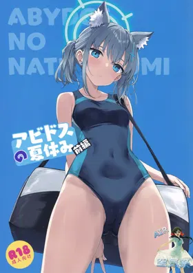 第 2 頁