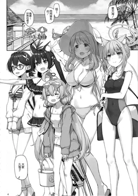第 4 頁